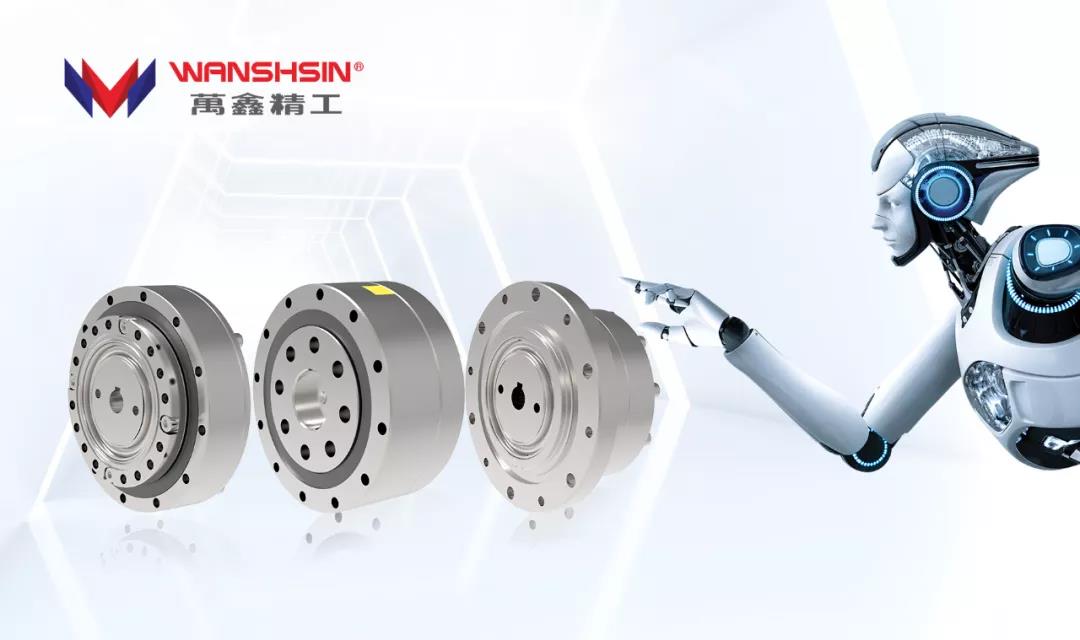 智能智造領袖峰會 智能智造領袖峰會