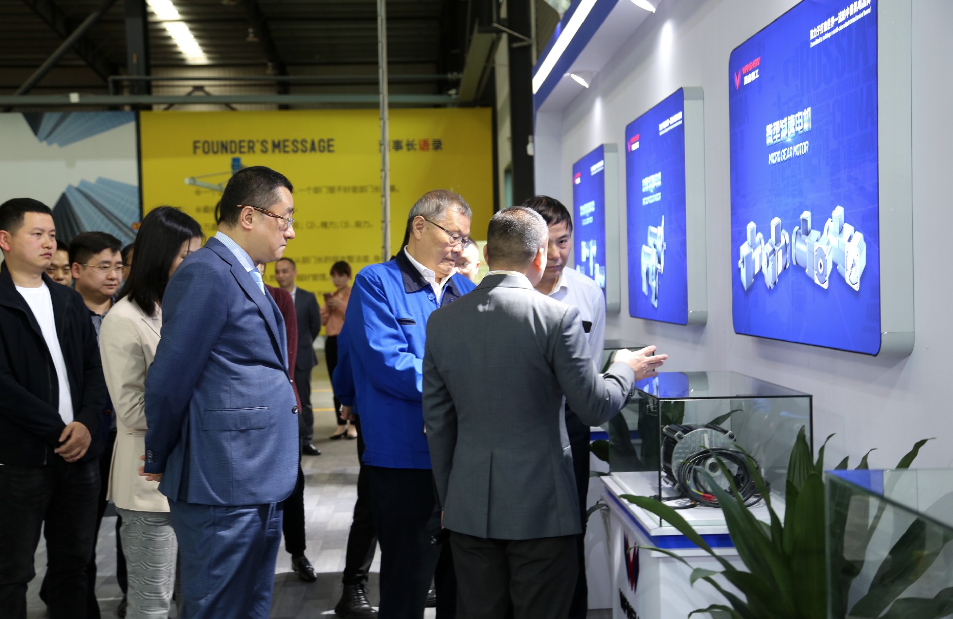 山河智能董事長何清華 山河智能董事長何清華