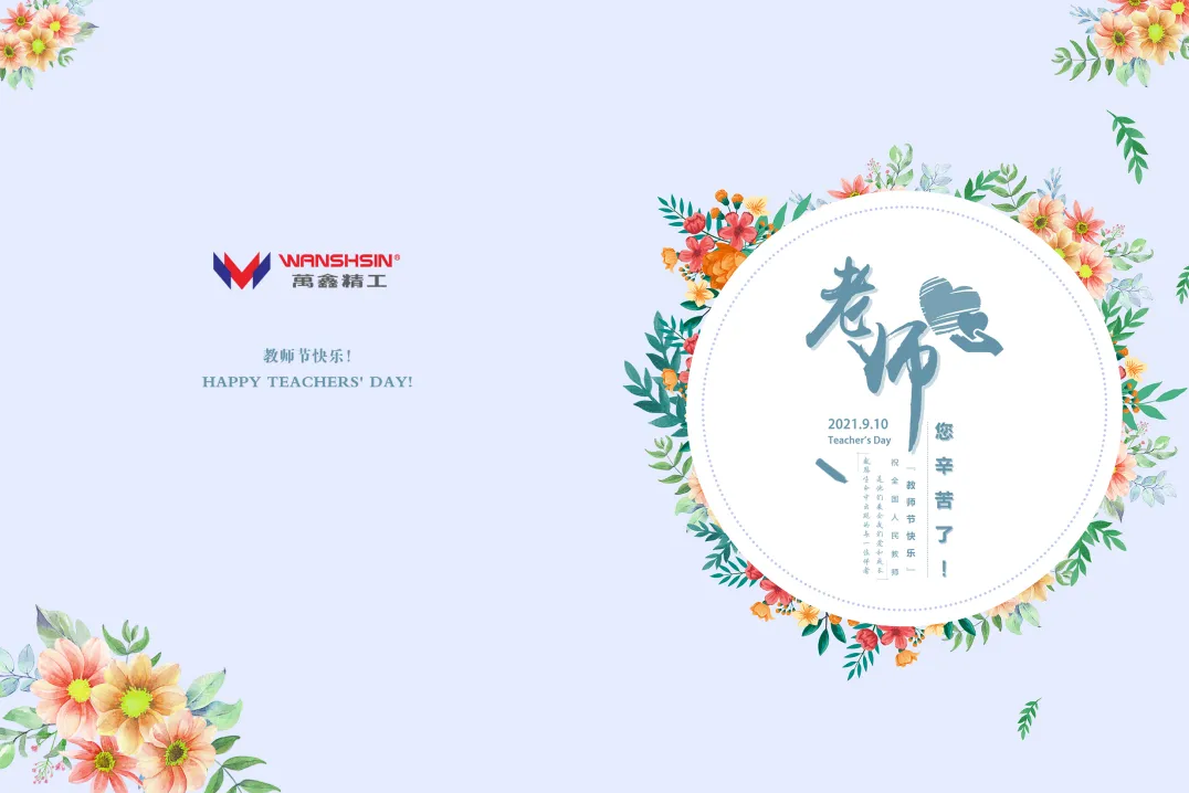 1631345257703588.png 1.png