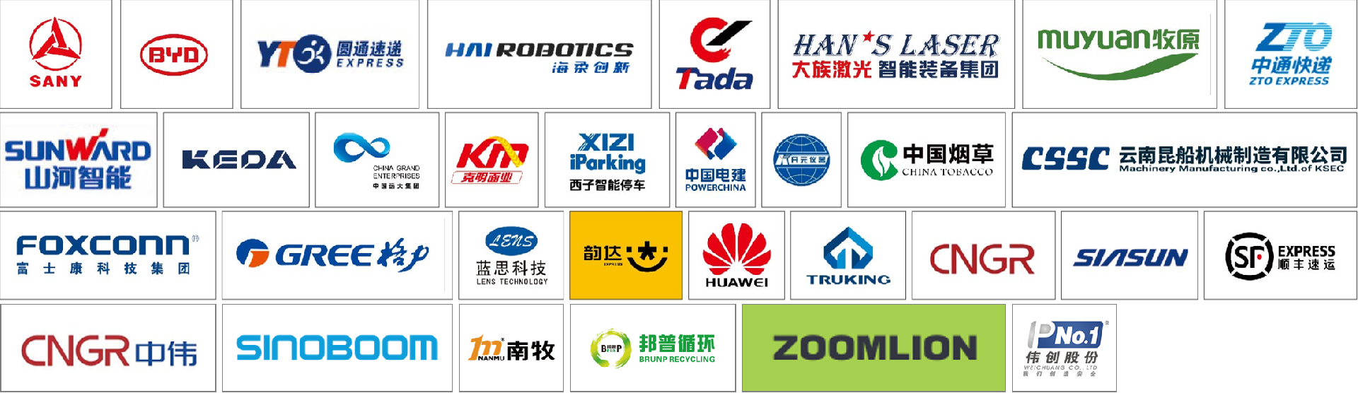 1683512675104445.png 1683512675104445.png