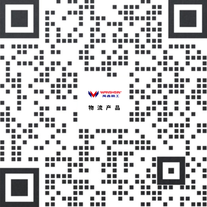 1684223659524426.png 龍娟企業(yè)微信二維碼.png