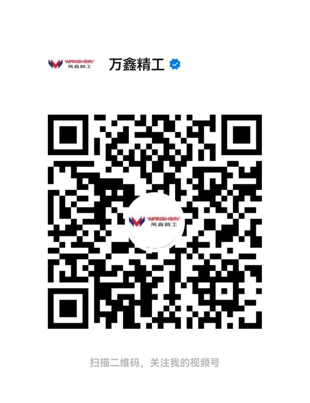 1684225265207074.jpg 1684225265207074.jpg