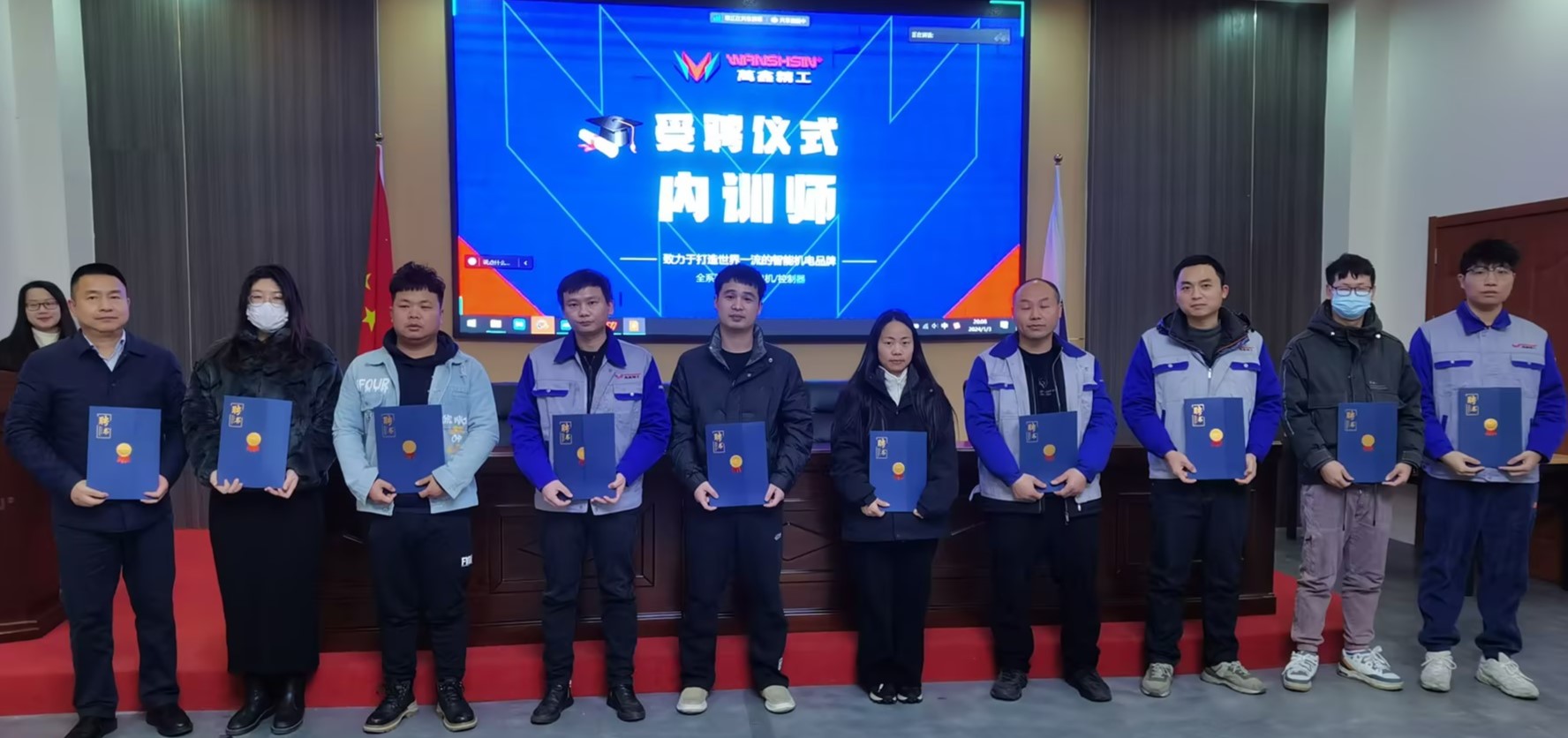 1704292867830251.jpg 4.jpg